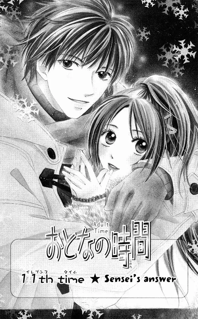 Otona no Jikan Chapter 11 8